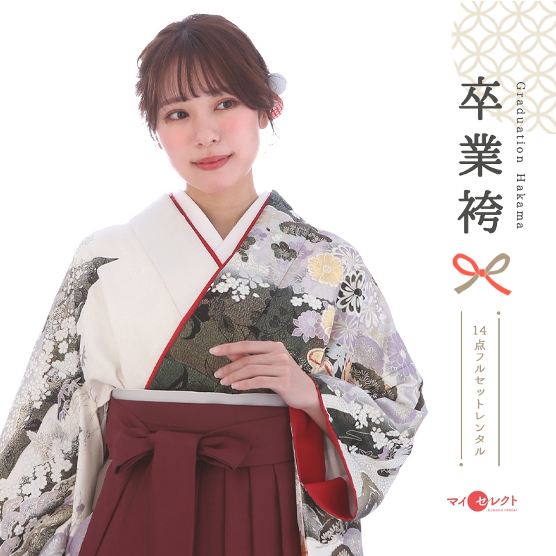 振袖袴レンタル