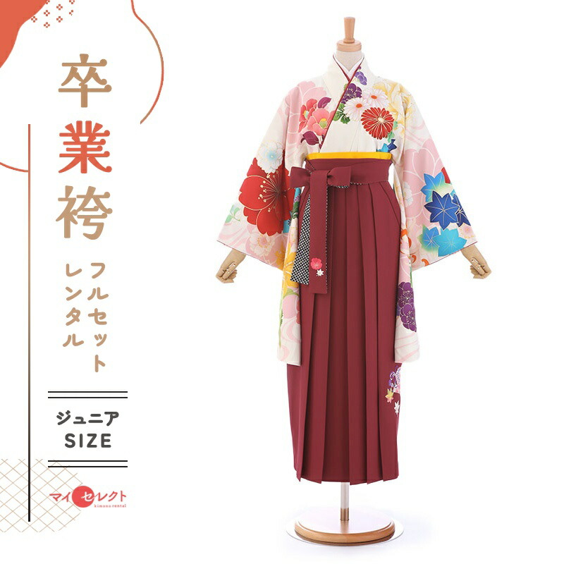 卒業式着物袴の商品画像