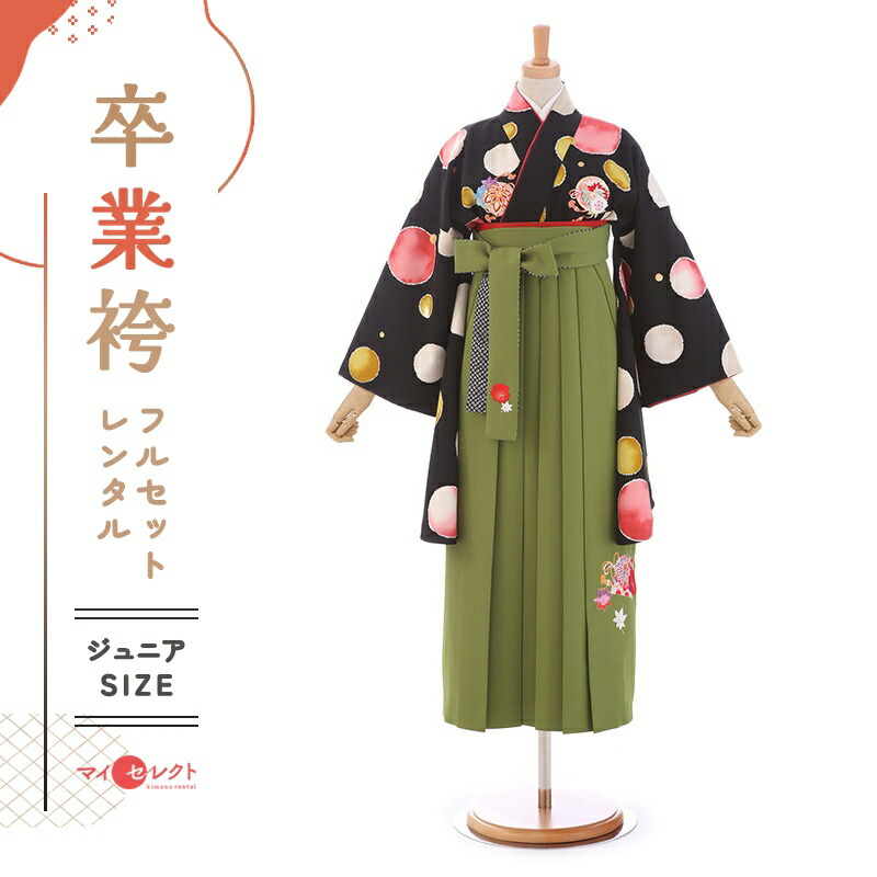 卒業式着物袴の商品画像