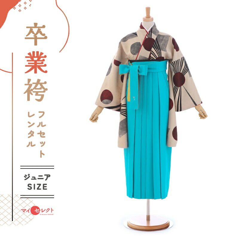 卒業式着物袴の商品画像