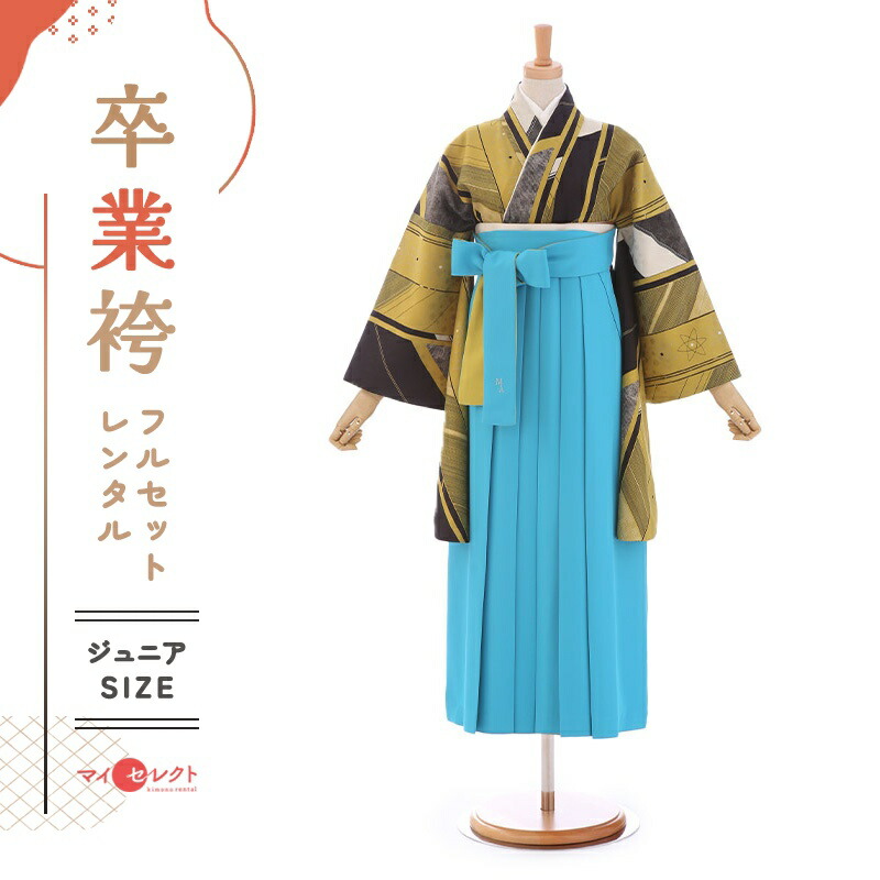 卒業式着物袴の商品画像