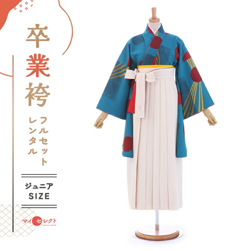 卒業式着物袴の商品画像