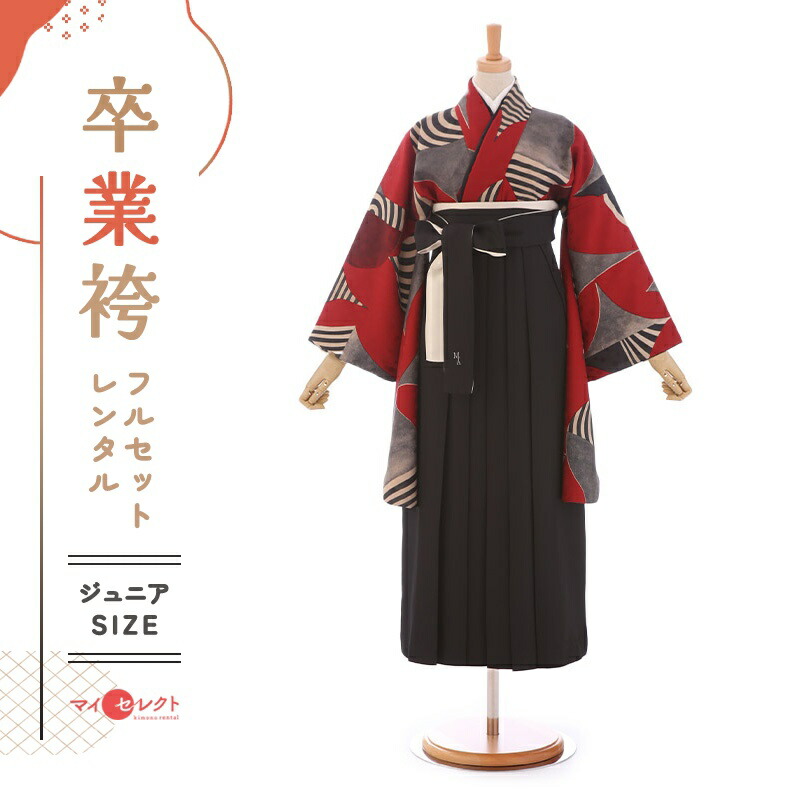 卒業式着物袴の商品画像