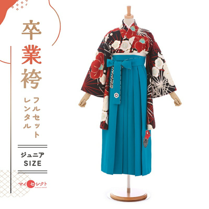 卒業式着物袴の商品画像