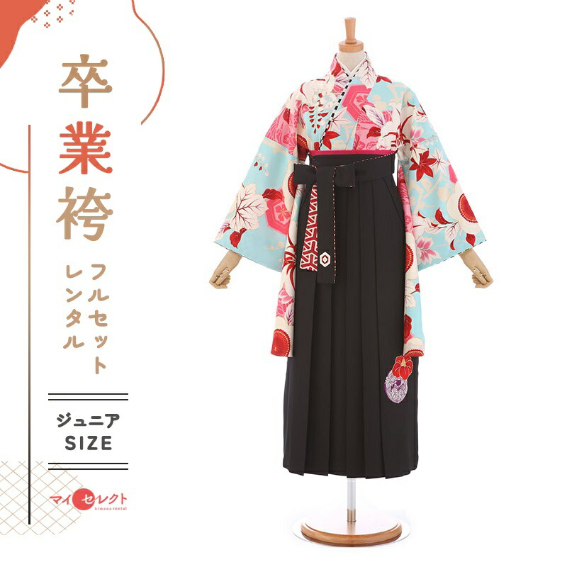 卒業式着物袴の商品画像