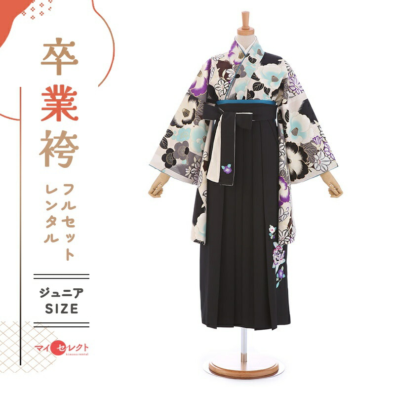 卒業式着物袴の商品画像