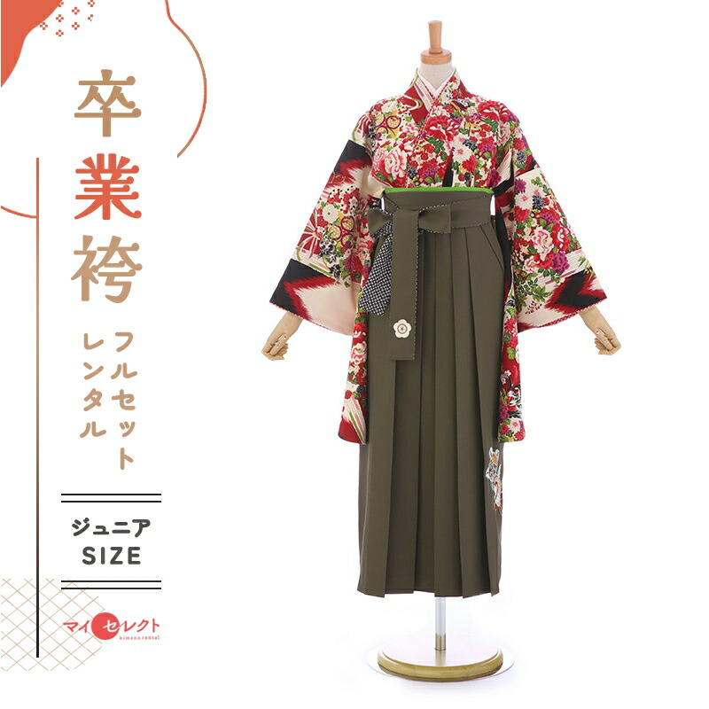 卒業式着物袴の商品画像