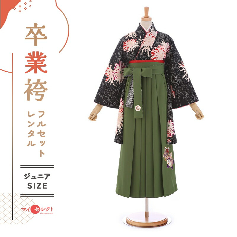 卒業式着物袴の商品画像