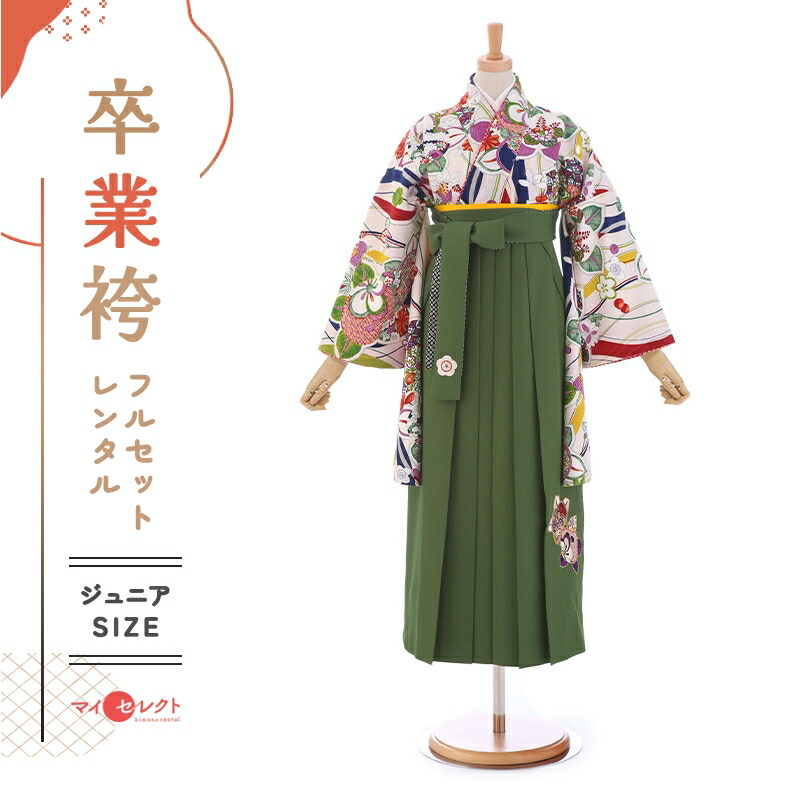 卒業式着物袴の商品画像