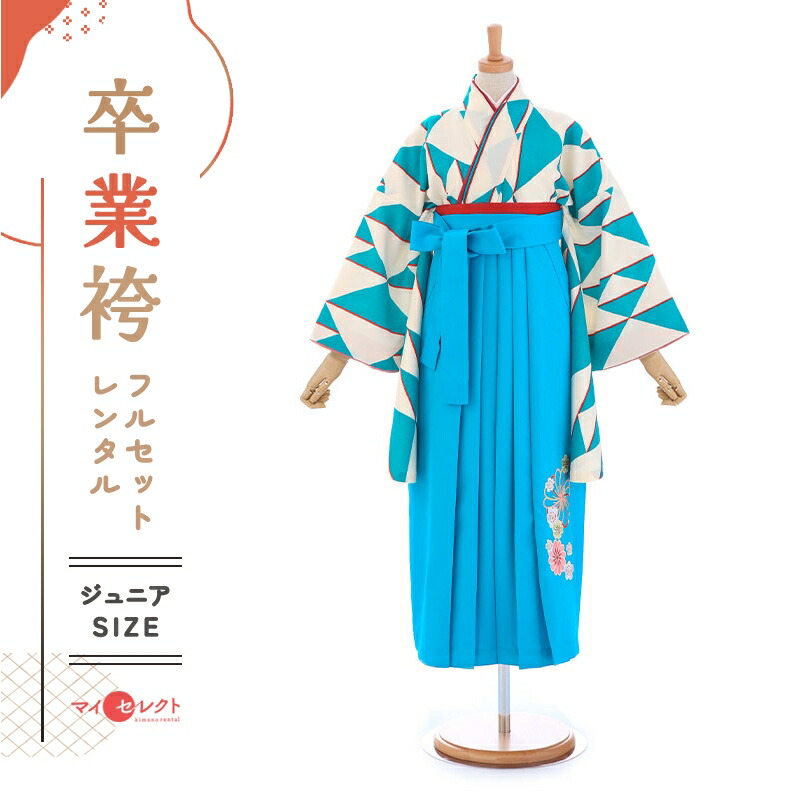 卒業式着物袴の商品画像