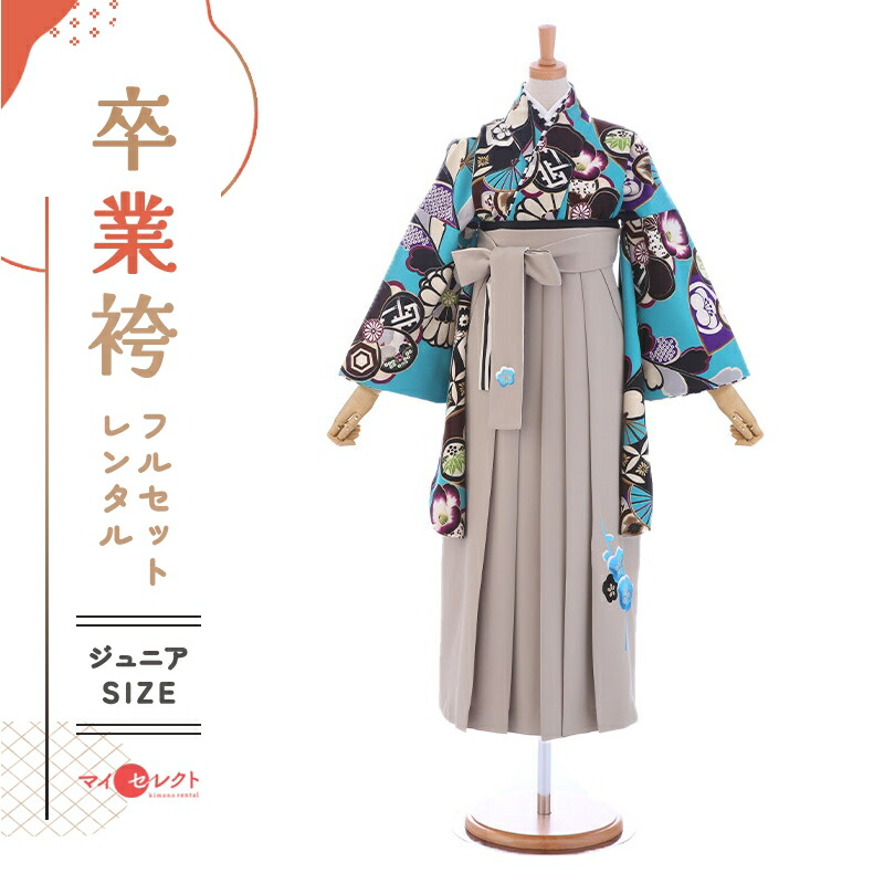 卒業式着物袴の商品画像