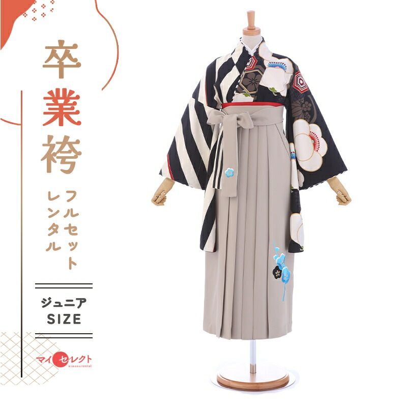 卒業式着物袴の商品画像