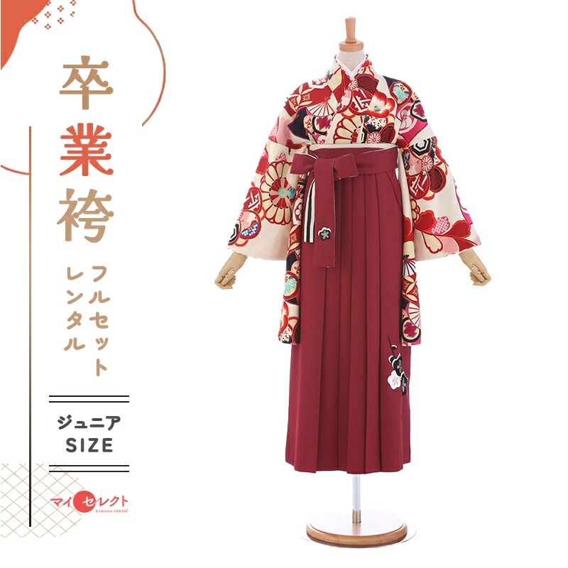 卒業式着物袴の商品画像