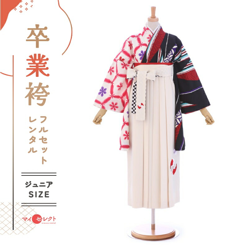 卒業式着物袴の商品画像