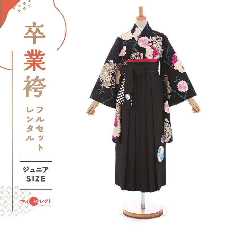 卒業式着物袴の商品画像