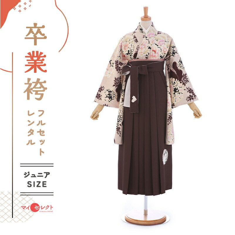 卒業式着物袴の商品画像