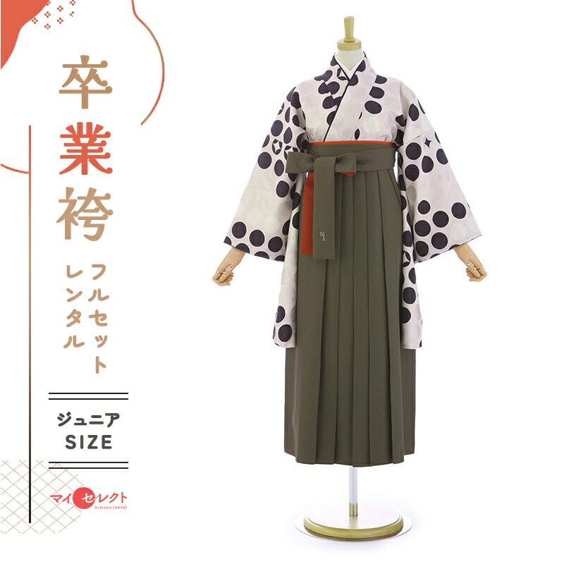 卒業式着物袴の商品画像