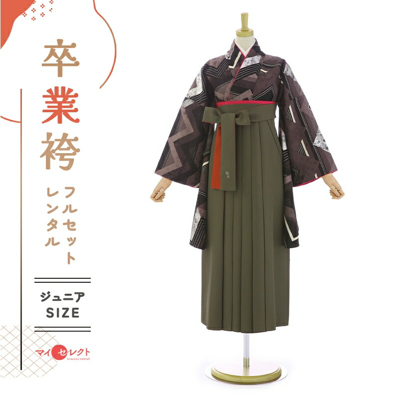 卒業式着物袴の商品画像