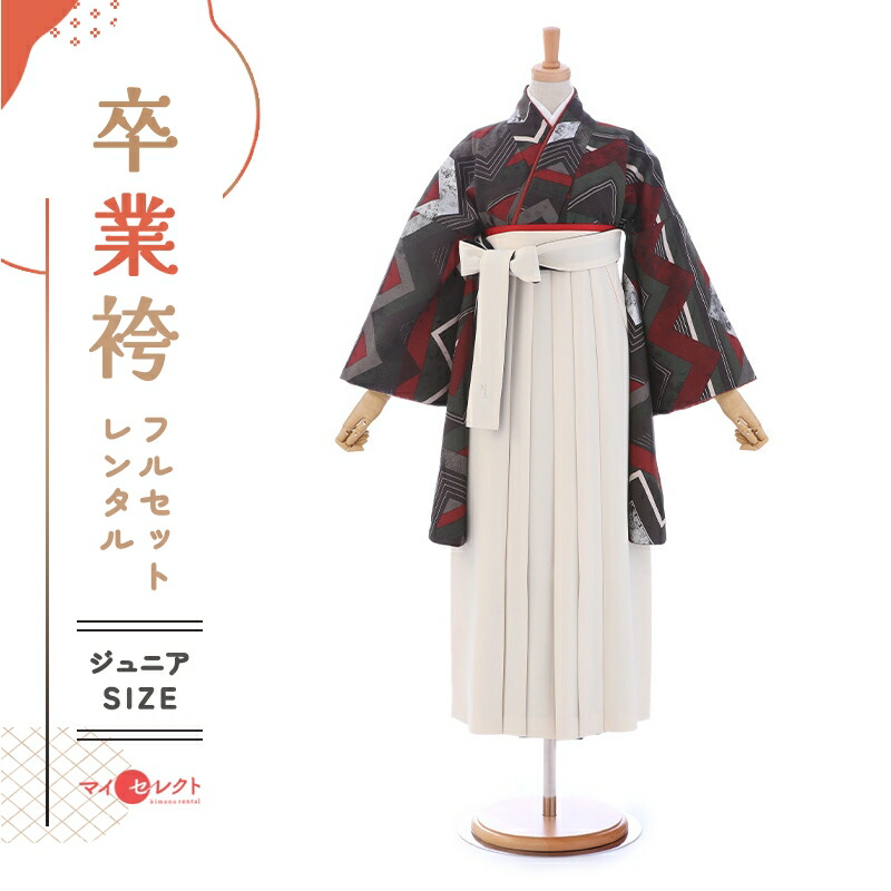 卒業式着物袴の商品画像