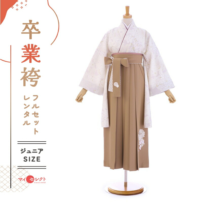 卒業式着物袴の商品画像