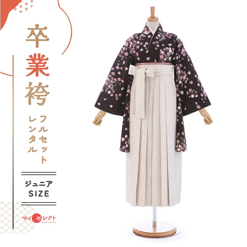 卒業式着物袴の商品画像