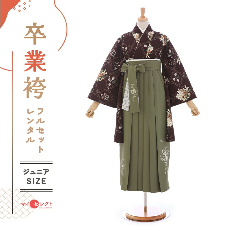 卒業式着物袴の商品画像