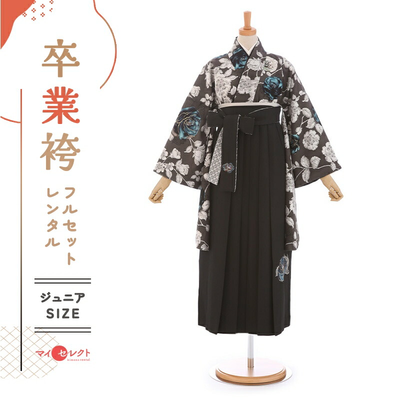 卒業式着物袴の商品画像