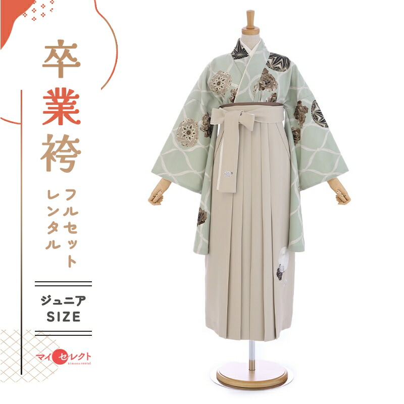 卒業式着物袴の商品画像