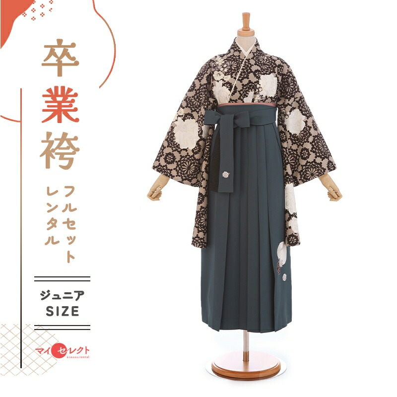 卒業式着物袴の商品画像