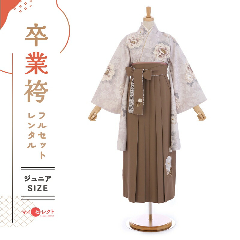 卒業式着物袴の商品画像