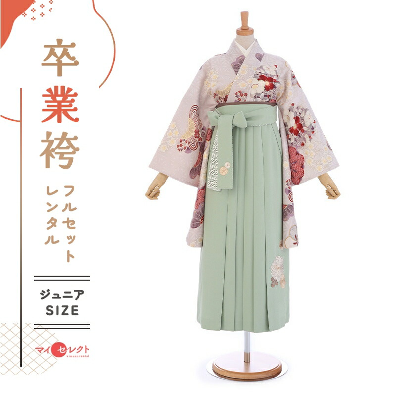 卒業式着物袴の商品画像