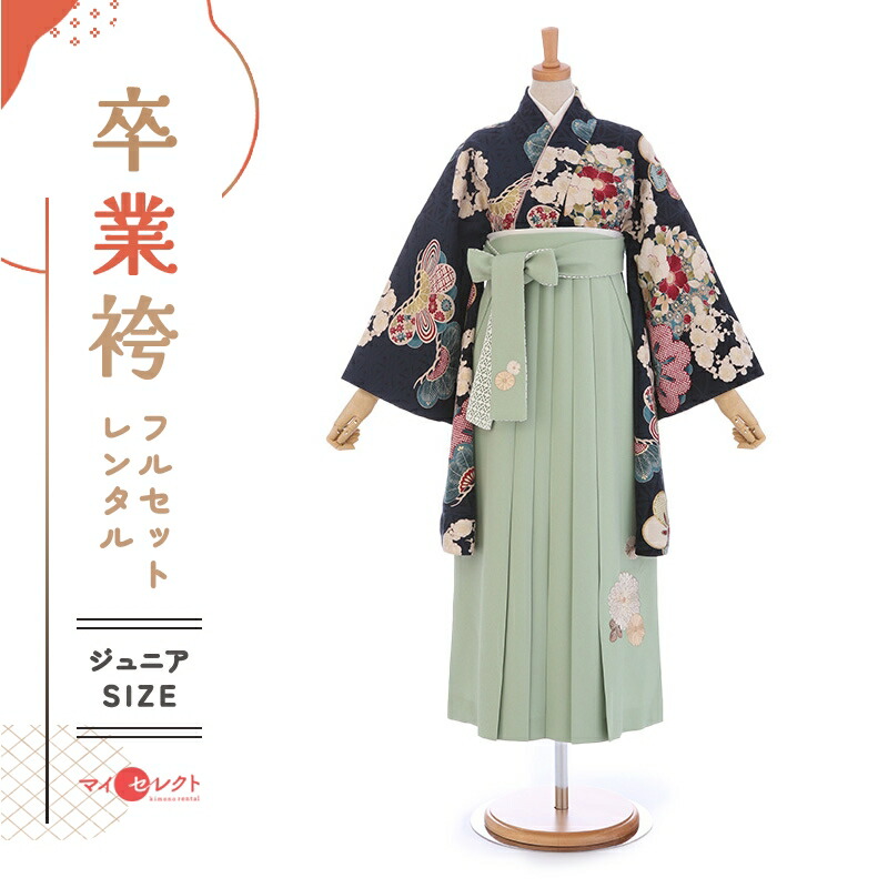 卒業式着物袴の商品画像