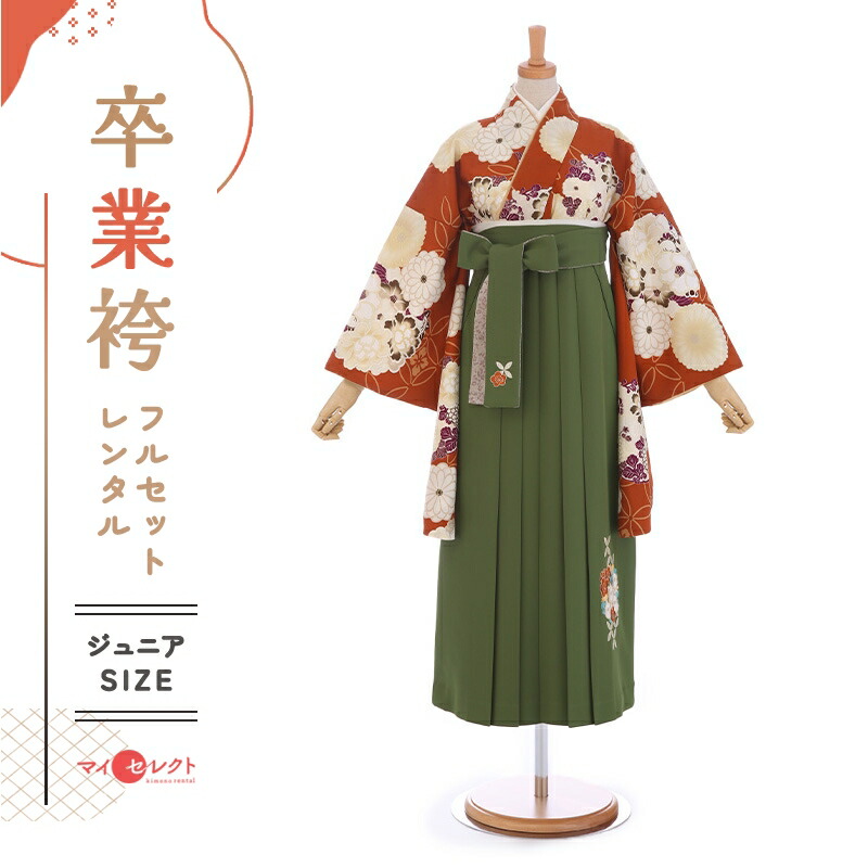 卒業式着物袴の商品画像