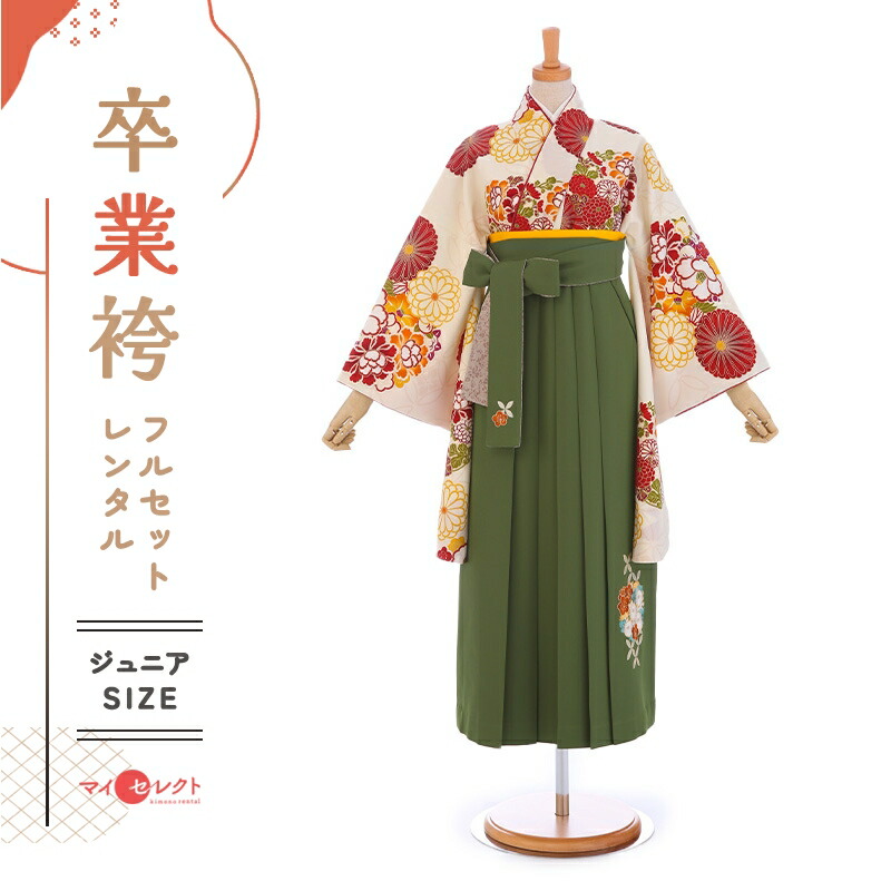 卒業式着物袴の商品画像