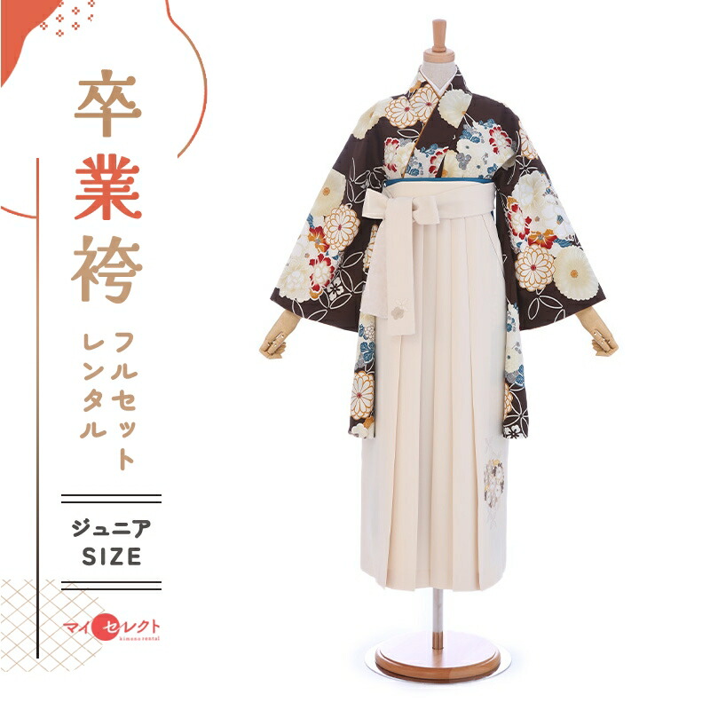 卒業式着物袴の商品画像