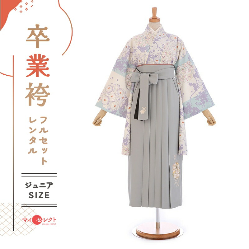 卒業式着物袴の商品画像