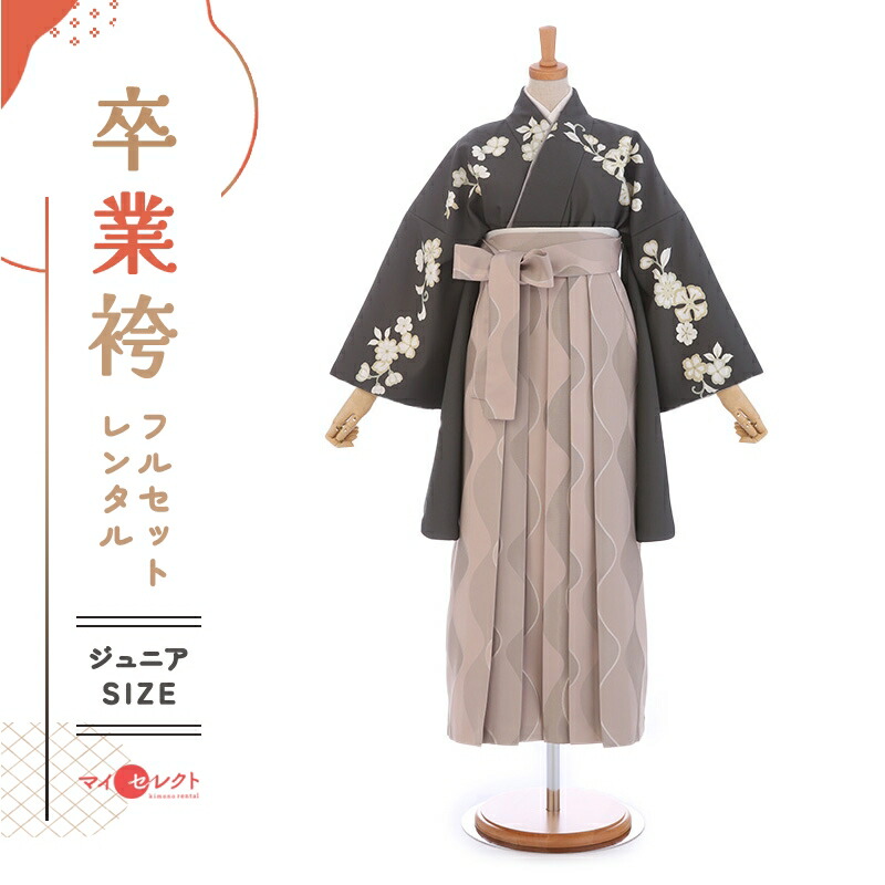 卒業式着物袴の商品画像