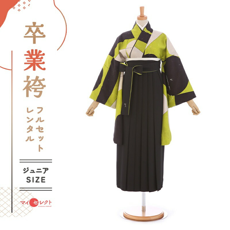 卒業式着物袴の商品画像