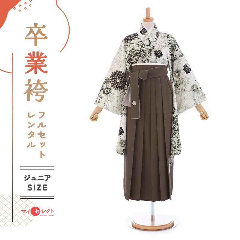 卒業式着物袴の商品画像