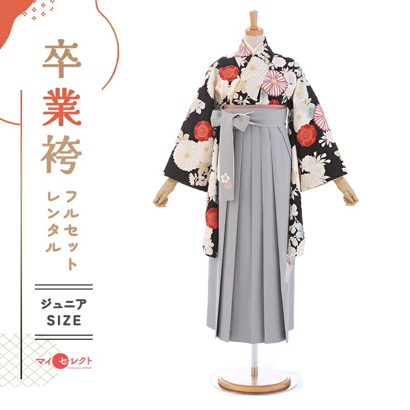 卒業式着物袴の商品画像