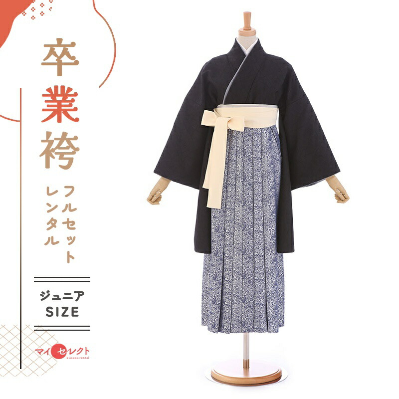 卒業式着物袴の商品画像