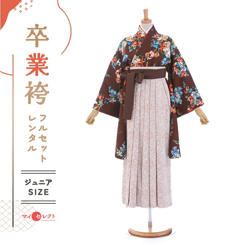 卒業式着物袴の商品画像