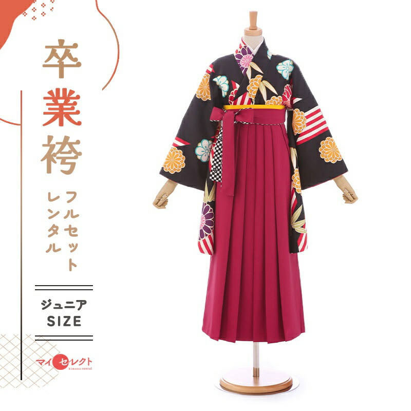 卒業式着物袴の商品画像