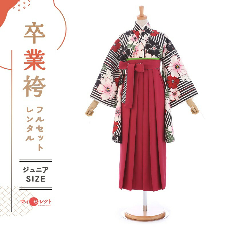 卒業式着物袴の商品画像