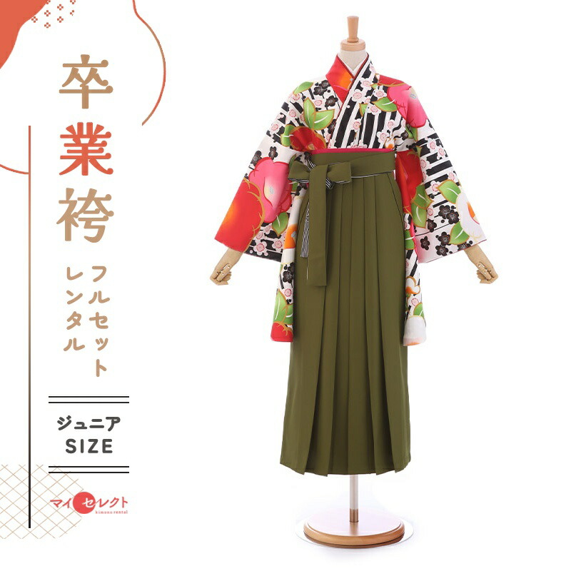 卒業式着物袴の商品画像