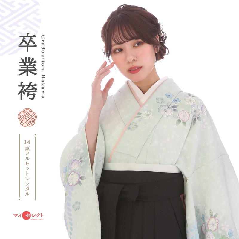 訪問着袴レンタル