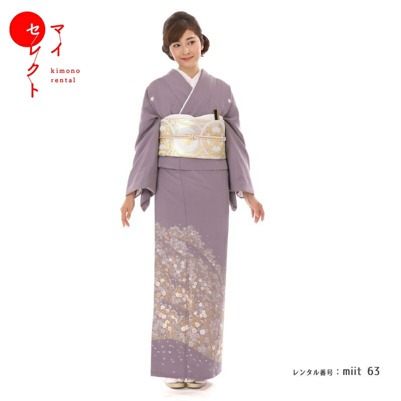 色留袖 山口美術織物 吉慶舞桜 ／ miit_63