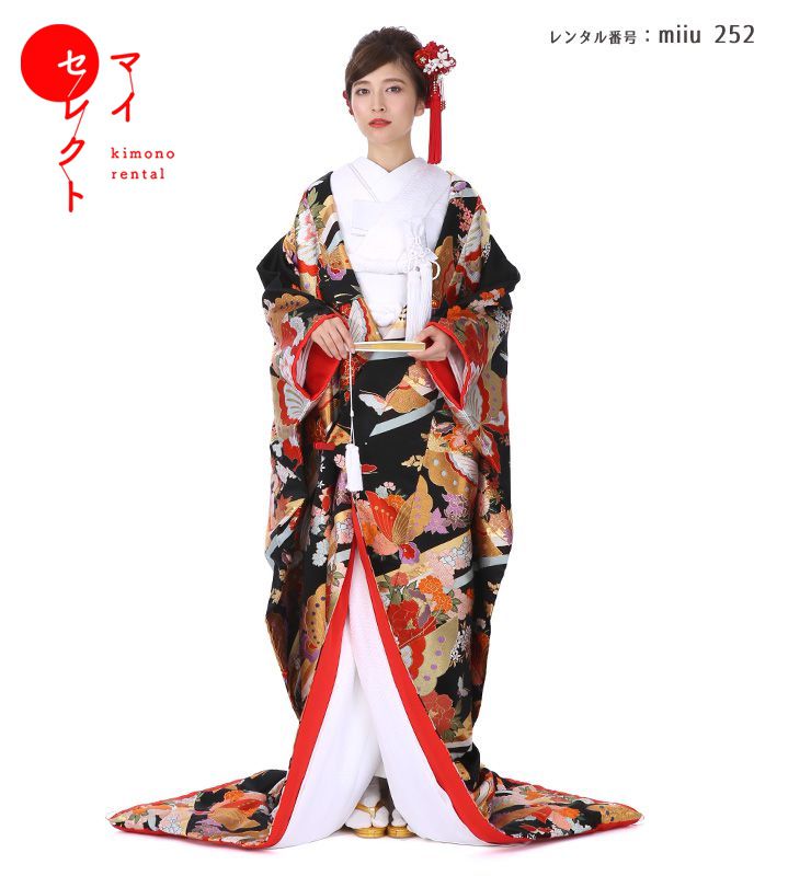 色打掛の商品画像