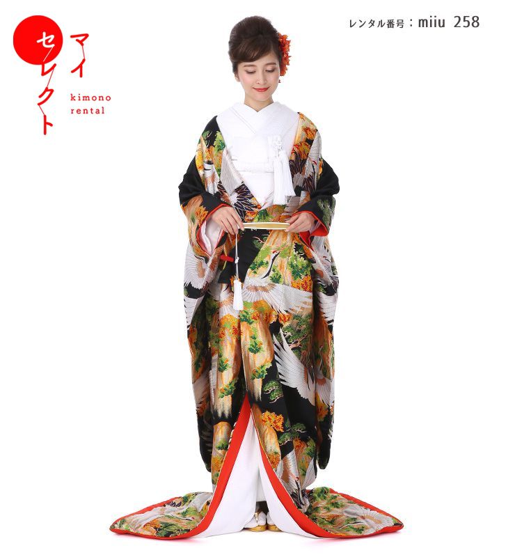 色打掛の商品画像