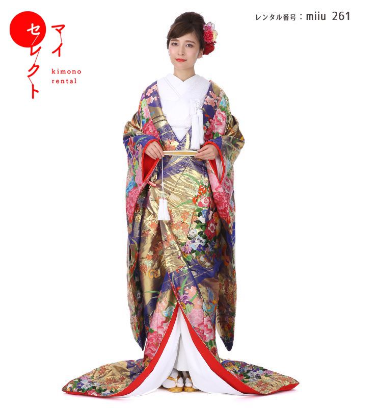 色打掛の商品画像